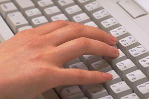 IDaaSを使ったシステム管理の利点